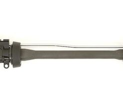 BCM® Standard 14.5" Mid Length Upper Receiver Group