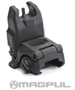Magpul MBUS Gen 2 Front Back Up Iron Sight - BLACK