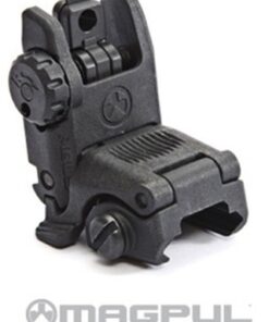 Magpul MBUS Gen 2 REAR Back Up Iron Sight - BLACK